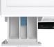 Gorenje Прально-сушильна машина фронтальна WD2A164ADS (357880) WD2A164ADS