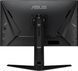Монітор Asus 27" TUF Gaming VG279QL3A 2xHDMI, DP, MM, IPS, 180Hz, 1ms, sRGB 125%, AdaptiveSync, Pivot, HDR400 (387519) 90LM09H0-B01170