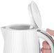 Электрочайник Russell Hobbs Eden 27360-70 White (7054170) 25209016001