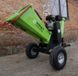 Садовий подрібнювач MAST Gartentechnik DGS1500 DGS1500