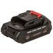 Батарея акумуляторна Vitals ASL 1820a 5С Type-c