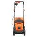 Газонокосарка електрична SEQUOIA SELM1432 SELM1432
