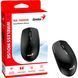 Genius Миша NX-7000SE, WL, чорний (377404) 31030032400