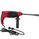 Перфоратор Vitals Master Ra 2882HB V41810