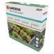 Комплект для поливу Gardena Micro-Drip-System Raised Bed Set для високих грядок на 35 рослин 13455-20.000.00