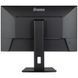 27" 16:9 IPS РК монітор, 2560х1440, 1 мс (MPRT), 100 Гц, Adaptive Sync, 1xHDMI/1xDP/2xUSB 3.2, SP 2х IIYAMA XUB2793QSU-B7 3728850