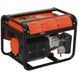 Генератор газ/бензин Vitals ERS 2.0bg V17301P