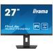 27" 16:9 IPS РК монітор, 2560х1440, 1 мс (MPRT), 100 Гц, Adaptive Sync, 1xHDMI/1xDP/2xUSB 3.2, SP 2х IIYAMA XUB2793QSU-B7 3728850