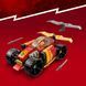 Конструктор LEGO NINJAGO Гоночний автомобіль ніндзя Кая ЕВО 94 деталі (71780)