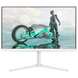 Монітор ігровий IPS 27",2560*1440,260 Гц,HDMI*2,DP,білого кольору PHILIPS 27M2N3501PA/00 3733868