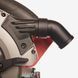 Пила дискова ручна акумуляторна MILWAUKEE, M18 FUEL CCS55-502X 4933451376