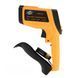 Пірометр промисловий -30-1150 &deg;C BENETECH GM1150