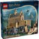 Конструктор LEGO Harry Potter Замок Гоґвортс: Велика зала (380128)