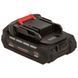 Батарея акумуляторна Vitals ASL 1820a 5С Type-c