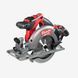 Пила дискова ручна акумуляторна MILWAUKEE, M18 FUEL CCS55-502X 4933451376