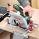 Пила дисковая Bosch PKS 55 0603500020 0603500020