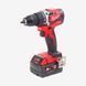 Дриль-шурупокрут з ударом акумуляторний MILWAUKEE, M18 CBLPD-502X 4933464558