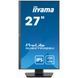 27" 16:9 IPS РК монітор, 2560х1440, 1 мс (MPRT), 100 Гц, Adaptive Sync, 1xHDMI/1xDP/2xUSB 3.2, SP 2х IIYAMA XUB2793QSU-B7 3728850
