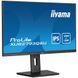 27" 16:9 IPS РК монітор, 2560х1440, 1 мс (MPRT), 100 Гц, Adaptive Sync, 1xHDMI/1xDP/2xUSB 3.2, SP 2х IIYAMA XUB2793QSU-B7 3728850