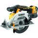 Пила дисковая бесщеточная аккумуляторная DeWALT DCS565P2 DCS565P2