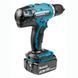Дрель-шуруповерт MAKITA DDF453RFE аккумуляторный (DDF453RFE) DDF453RFE