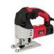 Лобзик электрический Vitals Master Ef 6060NYab V54609