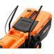 Газонокосарка електрична SEQUOIA SELM1432 SELM1432