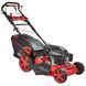 Газонокосилка бензиновая Vitals Master Zp 51170td Grand V164383
