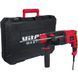 Перфоратор Vitals Master Ra 2882HB V41810