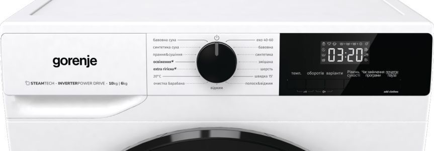 Gorenje Прально-сушильна машина фронтальна WD2A164ADS (357880) WD2A164ADS фото