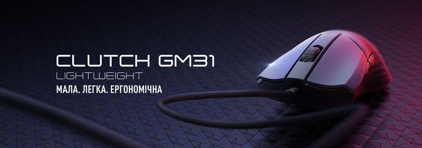 MSI Миша Clutch GM31 LIGHTWEIGHT Mouse (361920) S12-0402050-CLA фото